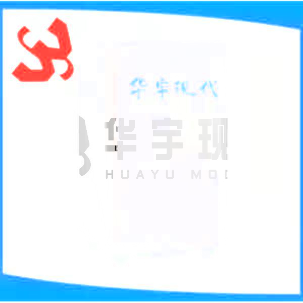 HYXD-300A除濕機(jī)