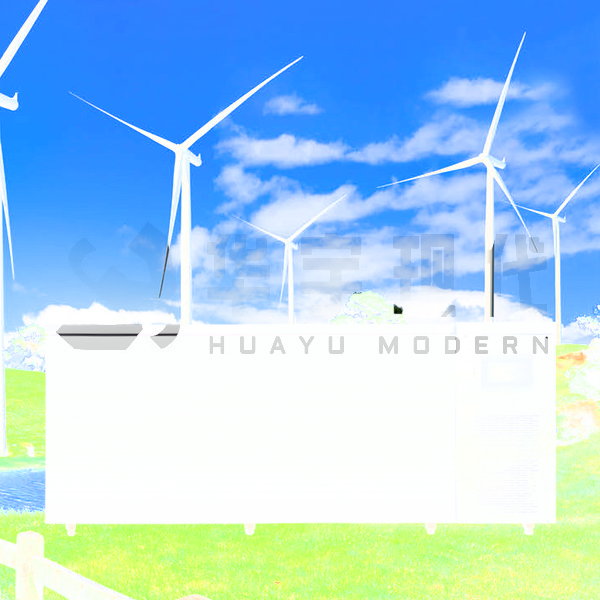 臥式低溫低濕存儲柜